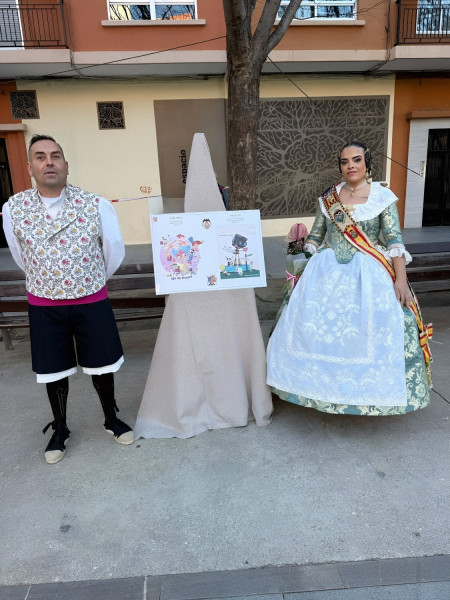 1769097909414 iuadiq 2 0